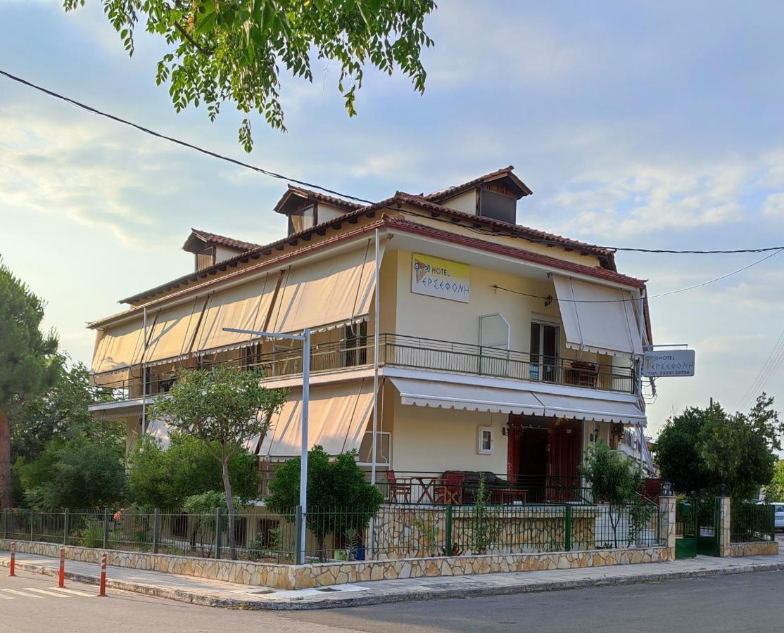 Отель Περσεφονη Камена-Вурла Экстерьер фото